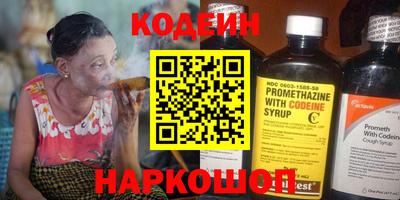 ГАЛЛЮЦИНОГЕННЫЕ ГРИБЫ Усть-Джегута