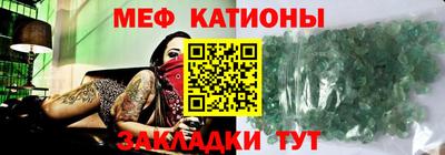 кокаин колумбия Туймазы