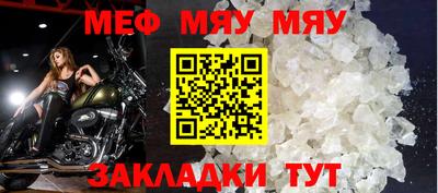 кокаин перу Тулун