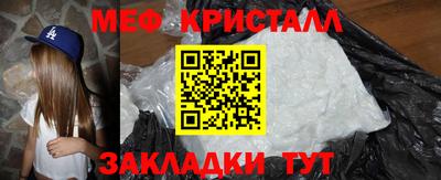 кокаин перу Тулун