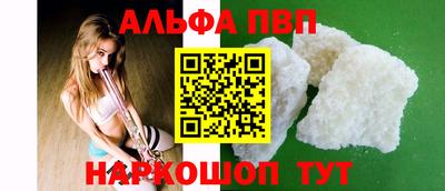 таблы Тула