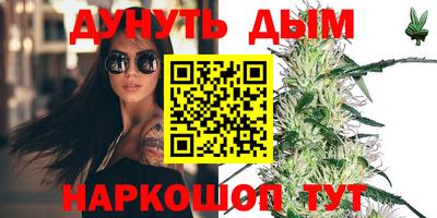 кокаин перу Тулун