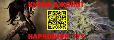 кокаин перу Тулун