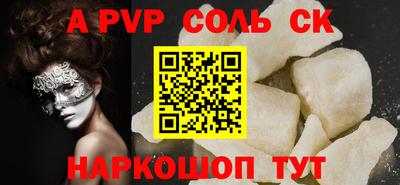 кокаин колумбия Туймазы