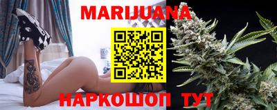 кокаин перу Тулун