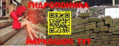 кокаин перу Тулун