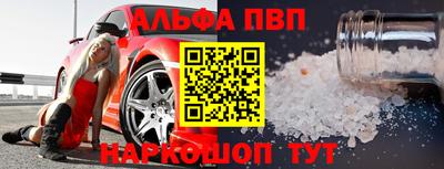 таблы Тула