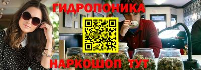 таблы Тула