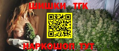 таблы Тула