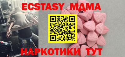 кокаин колумбия Туймазы
