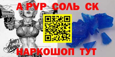 кокаин колумбия Туймазы