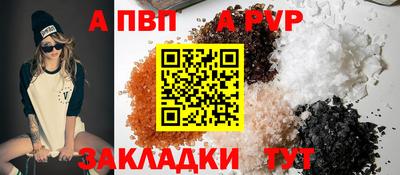 кокаин колумбия Туймазы