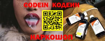 кокаин перу Тулун