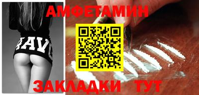 кокаин перу Тулун