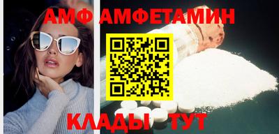 кокаин перу Тулун