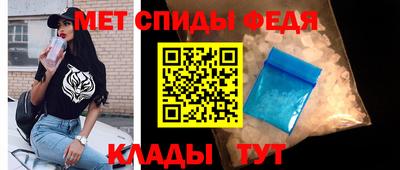 кокаин колумбия Туймазы
