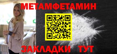 кокаин колумбия Туймазы