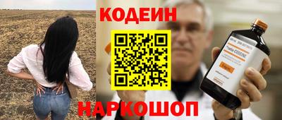 кокаин колумбия Туймазы