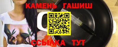 кокаин колумбия Туймазы