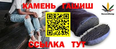 таблы Тула