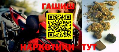 таблы Тула