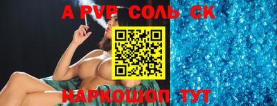 кокаин перу Тулун
