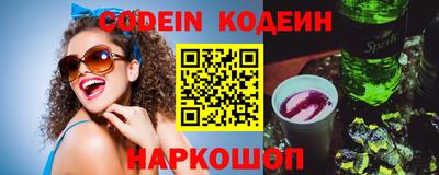кокаин колумбия Туймазы