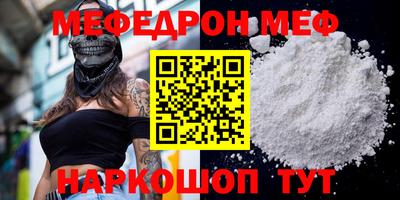 кокаин колумбия Туймазы